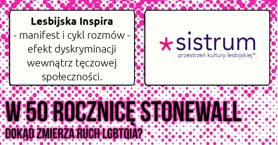 50. Rocznica Stonewall. Konferencja