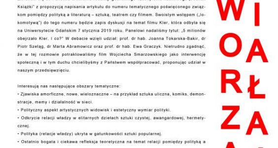 Lesbijski* pocałunek to rewolucja. Artaktywizm kobiet nieheteronormatywnych w Polsce. JEDNAK KSIAŻKI 2020